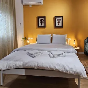 Vibe Appartement Tirana